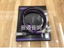 荷兰 LiveCable signature XLR 黑胶5针平衡信号线 1.5米