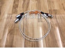 荷兰 晶彩 CRYSTAL CABLE Ultra 1米 平衡信号线