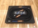 荷兰 SILTECH 银彩 G7 Princess 公主 2M 平衡线