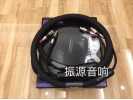 荷兰 LiveCable ORBIT XLR 平衡信号线 1.5米