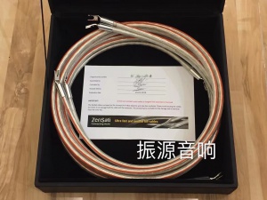 丹麦 ZENSATI AUTHENTICA 2.5米 喇叭线