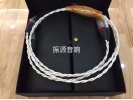 荷兰 晶彩 CRYSTAL CABLE  DREAM 1米 XLR 信号线