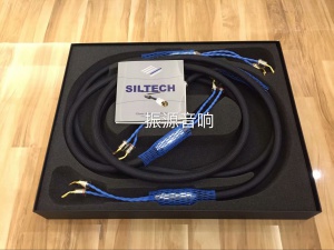 荷兰 SILTECH 银彩 330 3米 喇叭线