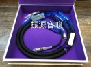 荷兰 LiveCable GRAND XTREME 旗舰1.5米XLR线