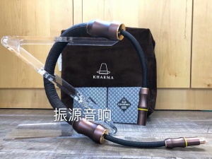 荷兰 KHARMA 卡玛 KDC-EV-1.0 威龙 XLR 1米 平衡数码线