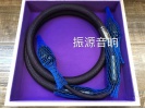 荷兰 LiveCable SPC MK2 2米电源线