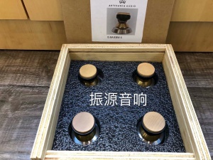 西班牙 ARTESANIA AUDIO 架宗 IS BAIEBW 4