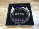 荷兰 LiveCable Premium mk2 铂金mk2 RCA线 2米