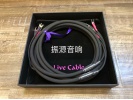 荷兰 LiveCable Premium MK2 铂金mk2 喇叭线3米