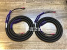 荷兰 LiveCable Premium+SE  铂金+SE 喇叭线3米