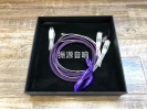 荷兰 LiveCable signature XLR 黑胶5针平衡信号线 1.5米