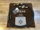 荷兰 卡玛 KHARMA KIC-EL-1.0 1米 平衡线